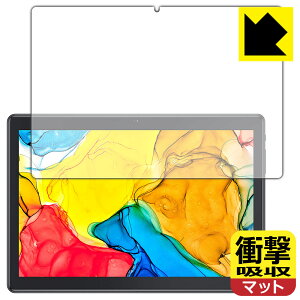 �Ռ��z���y ���˒ጸ �z�ی�t�B���� Dragon Touch MAX10 PLUS ���{�� ���А�������