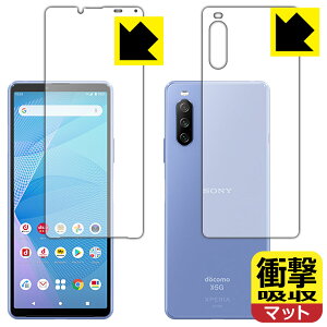 y |Xg zՌzy ˒ጸ zیtB GNXyA Xperia 10 III (SO-52B/SOG04) / GNXyA Xperia 10 III Lite (XQ-BT44) ʃZbg { А