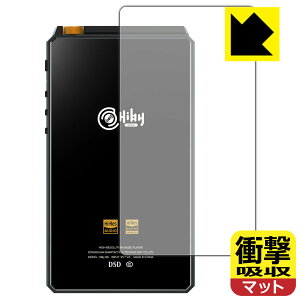 �Ռ��z���y ���˒ጸ �z�ی�t�B���� New HiBy R6 (2021�N���f��) �w�ʂ̂� ���{�� ���А�������