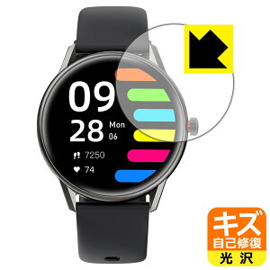 �L�Y���ȏC���ی�t�B���� SOUNDPEATS Watch Pro1 ���{�� ���А�������