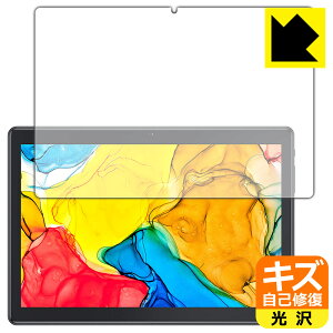 �L�Y���ȏC���ی�t�B���� Dragon Touch MAX10 PLUS ���{�� ���А�������