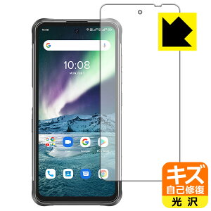 �L�Y���ȏC���ی�t�B���� UMIDIGI BISON GT ���{�� ���А�������