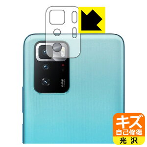 LYȏCیtB Xiaomi Redmi Note 10 Pro 5G (Yӕp) { А