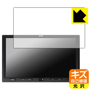 LYȏCیtB ATOTO S8 Ultra Plus (Gen 2) 10.1C` { А