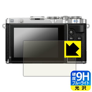 9Hdxy u[CgJbg zیtB OLYMPUS PEN E-P7 { А