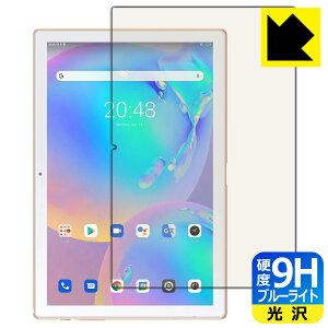 9H���d�x�y �u���[���C�g�J�b�g �z�ی�t�B���� Blackview Tab 9 ���{�� ���А�������