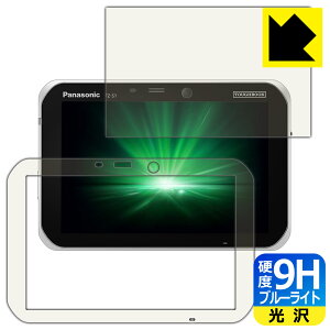 9Hdxy u[CgJbg zیtB TOUGHBOOK FZ-S1AV[Y (ʗp/ӂp 2g) { А