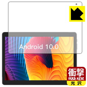 �Ռ��z���y ���� �z�ی�t�B���� COOPERS CP10 �^�u���b�g (10�C���`) ���{�� ���А�������