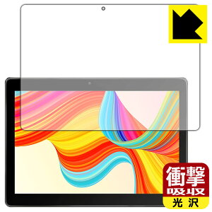 �Ռ��z���y ���� �z�ی�t�B���� MARVUE M20 �^�u���b�g ���{�� ���А�������