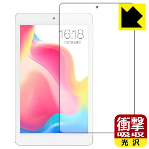 �Ռ��z���y ���� �z�ی�t�B���� Teclast P80 Pro ���{�� ���А�������