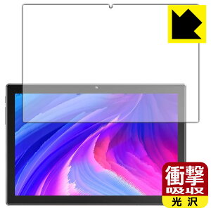 �Ռ��z���y ���� �z�ی�t�B���� VANKYO �����[�L���[ P40 ���{�� ���А�������