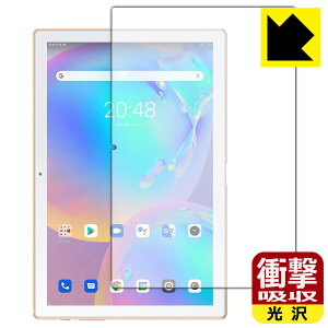 Ռzy  zیtB Blackview Tab 9 { А