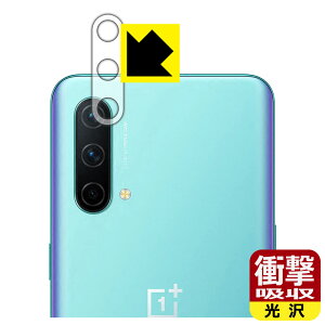 �Ռ��z���y ���� �z�ی�t�B���� OnePlus Nord CE 5G (�����Y���ӕ��p) ���{�� ���А�������