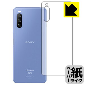 y |Xg zy[p[CNیtB GNXyA Xperia 10 III (SO-52B/SOG04) / GNXyA Xperia 10 III Lite (XQ-BT44) wʂ̂ { А