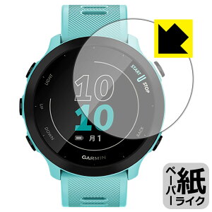 �y�[�p�[���C�N�ی�t�B���� �K�[�~�� GARMIN ForeAthlete 55 ���{�� ���А�������