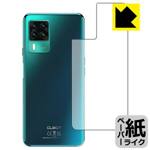 �y�[�p�[���C�N�ی�t�B���� CUBOT X50 (�w�ʂ̂�) ���{�� ���А�������