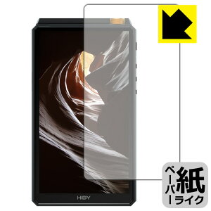 �y�[�p�[���C�N�ی�t�B���� New HiBy R6 (2021�N���f��) �O�ʂ̂� ���{�� ���А�������