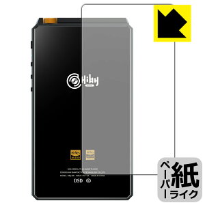 �y�[�p�[���C�N�ی�t�B���� New HiBy R6 (2021�N���f��) �w�ʂ̂� ���{�� ���А�������