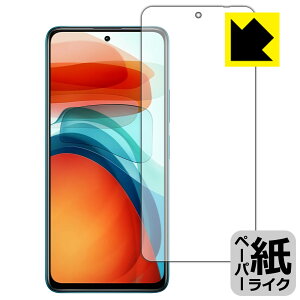 y[p[CNیtB Xiaomi Redmi Note 10 Pro 5G { А