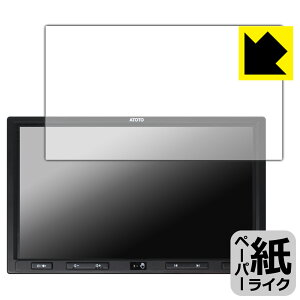 �y�[�p�[���C�N�ی�t�B���� ATOTO S8 Ultra Plus (Gen 2) 10.1�C���` ���{�� ���А�������