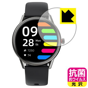 �R�� �R�E�C���X�y ���� �z�ی�t�B���� SOUNDPEATS Watch Pro1 ���{�� ���А�������