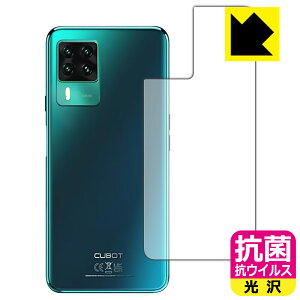 �R�� �R�E�C���X�y ���� �z�ی�t�B���� CUBOT X50 (�w�ʂ̂�) ���{�� ���А�������