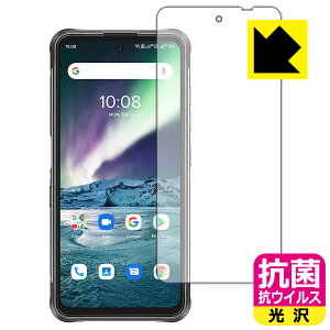 R RECXy  zیtB UMIDIGI BISON GT { А
