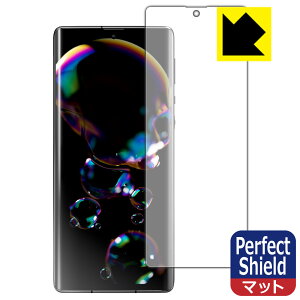 Perfect Shield ANIX AQUOS R6 (Oʂ̂)y wFؑΉ z 3Zbg { А