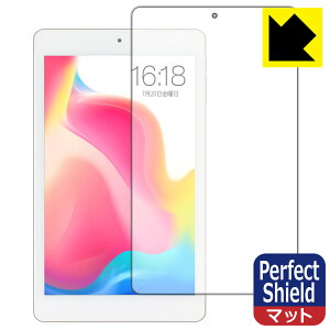 Perfect Shield Teclast P80 Pro ���{�� ���А�������