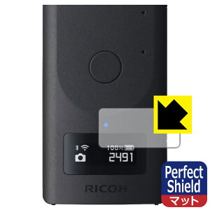 Perfect Shield RICOH THETA Z1 51GB / RICOH THETA Z1 (\plp) { А