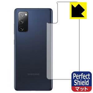 Perfect Shield MNV[ Galaxy S20 FE (Fan Edition) 5G / 4G (wʂ̂) 3Zbg { А