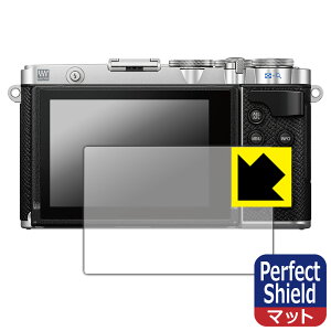 Perfect Shield OLYMPUS PEN E-P7 (3Zbg) { А