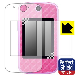 Perfect Shield Sł̐nPOD p tیtB (ʗp/ӂp 2g) { А
