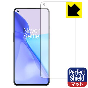 Perfect Shield OnePlus 9 (Oʂ̂)y wFؑΉ z 3Zbg { А