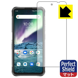 Perfect Shield UMIDIGI BISON GT { А