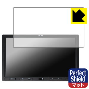 Perfect Shield ATOTO S8 Ultra Plus (Gen 2) 10.1C` { А