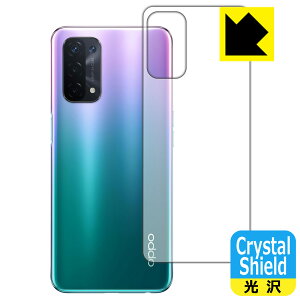 Crystal Shield OPPO A54 5G (wʂ̂) 3Zbg { А
