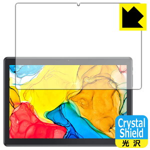 Crystal Shield Dragon Touch MAX10 PLUS (3���Z�b�g) ���{�� ���А�������