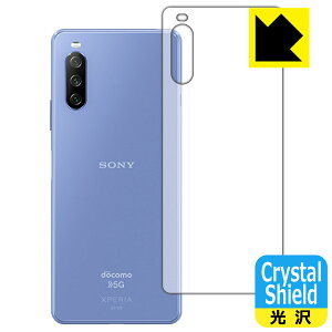 y |Xg zCrystal Shield GNXyA Xperia 10 III (SO-52B/SOG04) / GNXyA Xperia 10 III Lite (XQ-BT44) wʂ̂ (3Zbg) { А