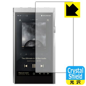Crystal Shield Astell&Kern A&futura SE180 (�O�ʂ̂�) ���{�� ���А�������