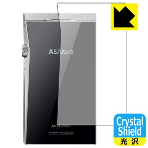 Crystal Shield Astell&Kern A&futura SE180 (�w�ʂ̂�) 3���Z�b�g ���{�� ���А�������