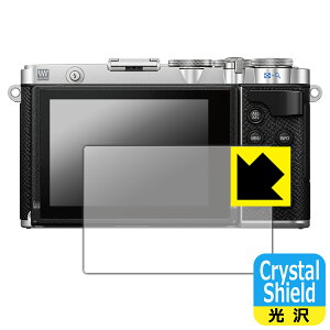Crystal Shield OLYMPUS PEN E-P7 (3Zbg) { А