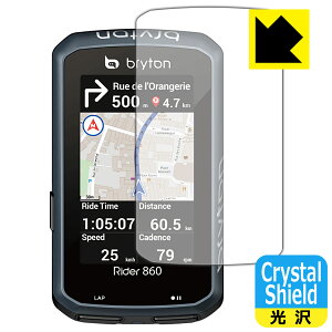 Crystal Shield bryton Rider 860 ���{�� ���А�������