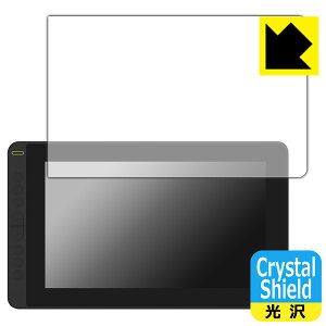 Crystal Shield Kamvas 12 (3Zbg) { А