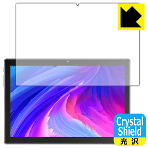 Crystal Shield VANKYO �����[�L���[ P40 (3���Z�b�g) ���{�� ���А�������