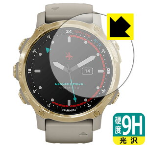 9Hdxy  zیtB K[~ GARMIN Descent Mk2S { А