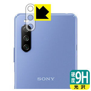 y |Xg z9Hdxy  zیtB GNXyA Xperia 10 III (SO-52B/SOG04) / GNXyA Xperia 10 III Lite (XQ-BT44) Yӕp { А