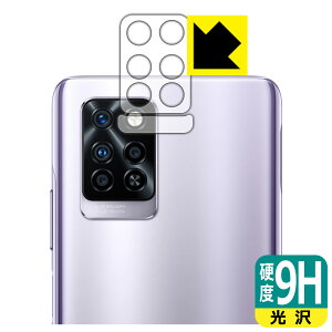 9Hdxy  zیtB Infinix NOTE 10 Pro (Yӕp2g) { А