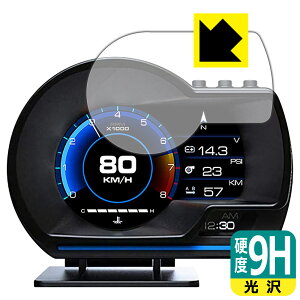 9Hdxy  zیtB wbhAbvfBXvC AP-6 ([^[pltp) { А
