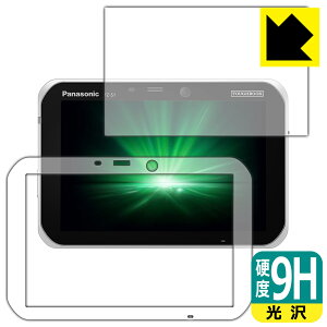 9Hdxy  zیtB TOUGHBOOK FZ-S1AV[Y (ʗp/ӂp 2g) { А